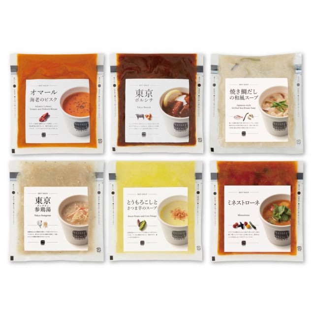 商品画像 02