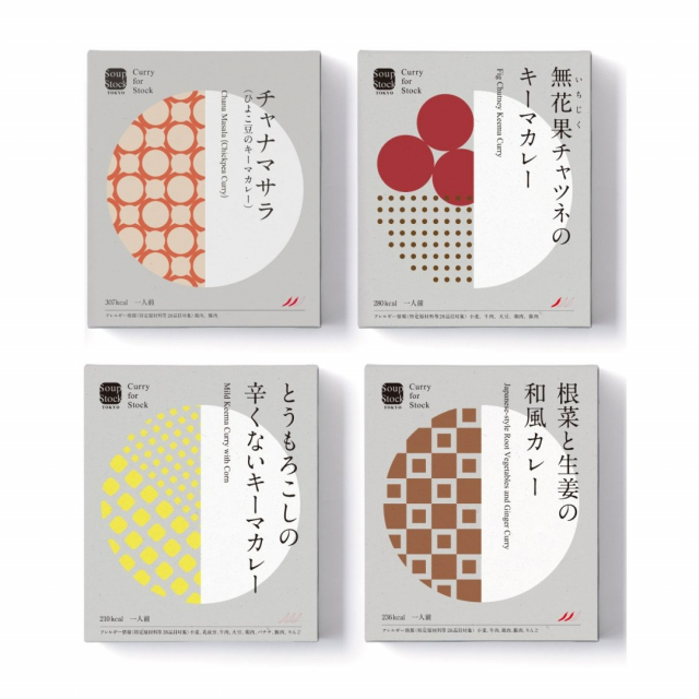 商品画像 03