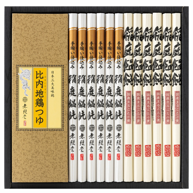 商品画像 01