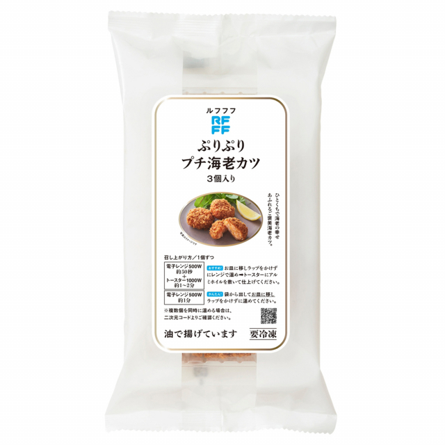 商品画像 03