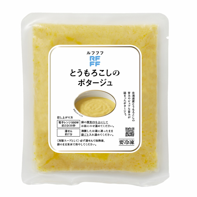 商品画像 07