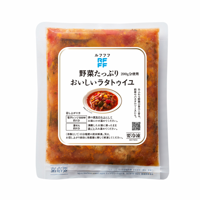 商品画像 09