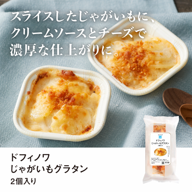 商品画像 02