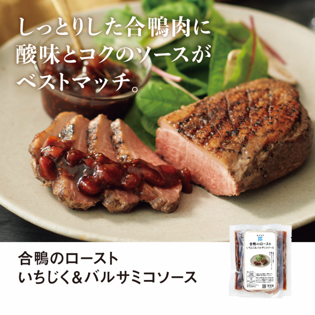 商品画像 05