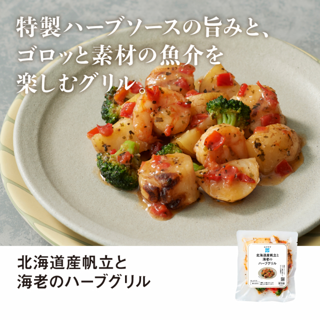 商品画像 06