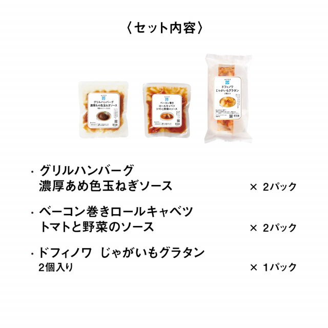 商品画像 06