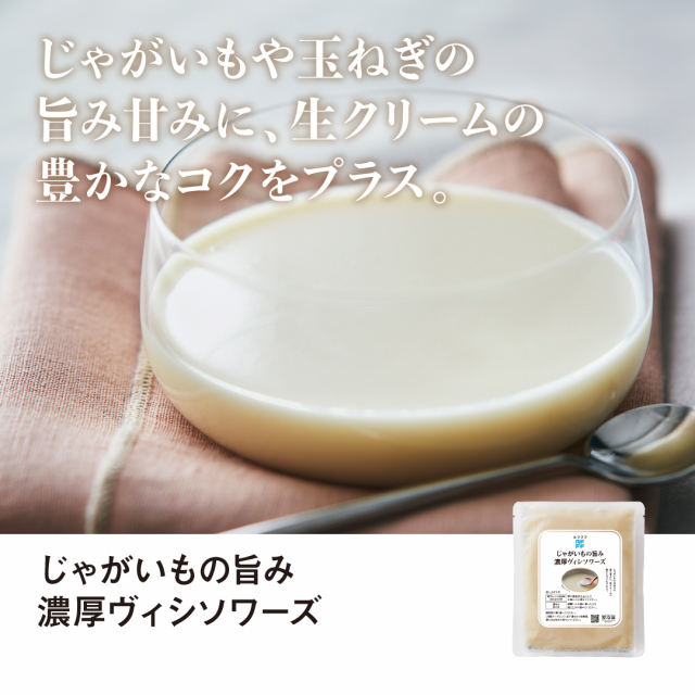 商品画像 06