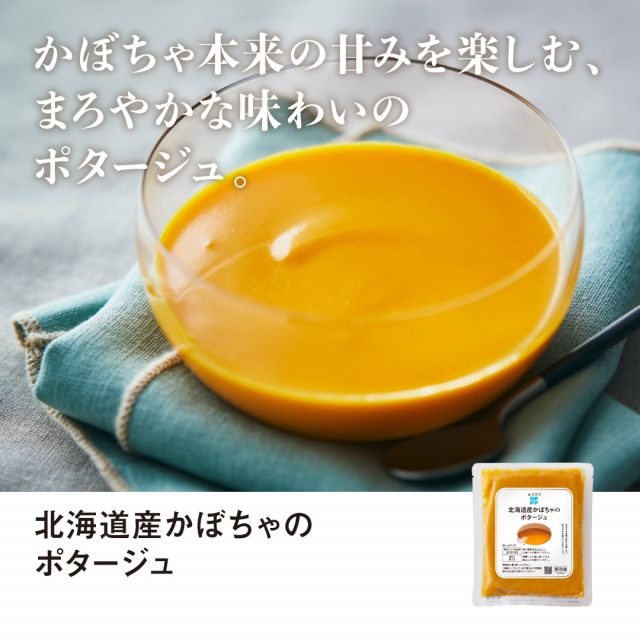 商品画像 07