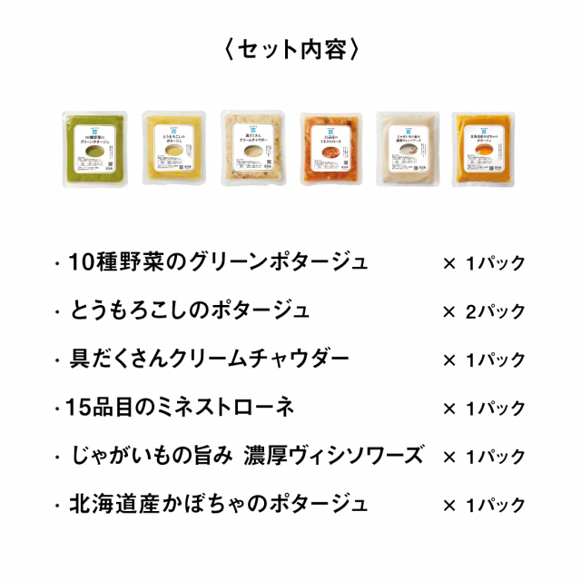 商品画像 09