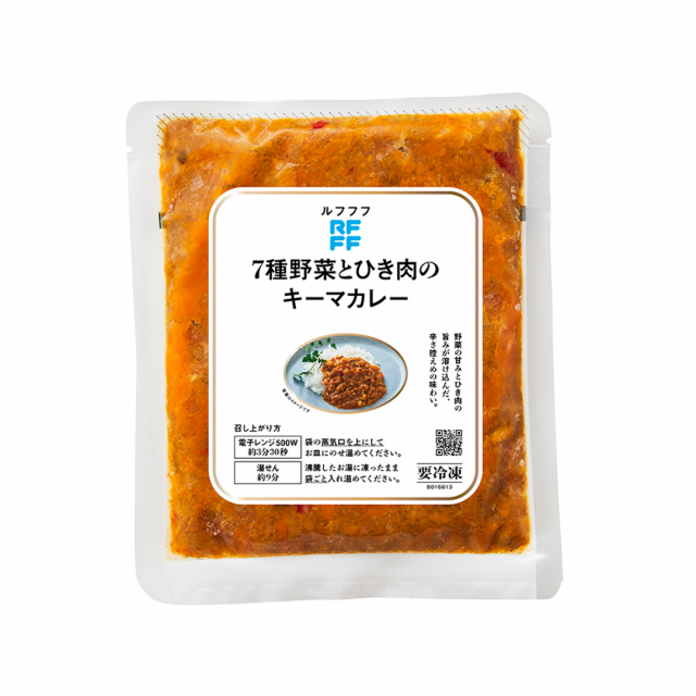 商品画像 04