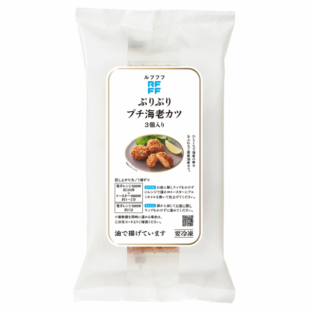 商品画像 03