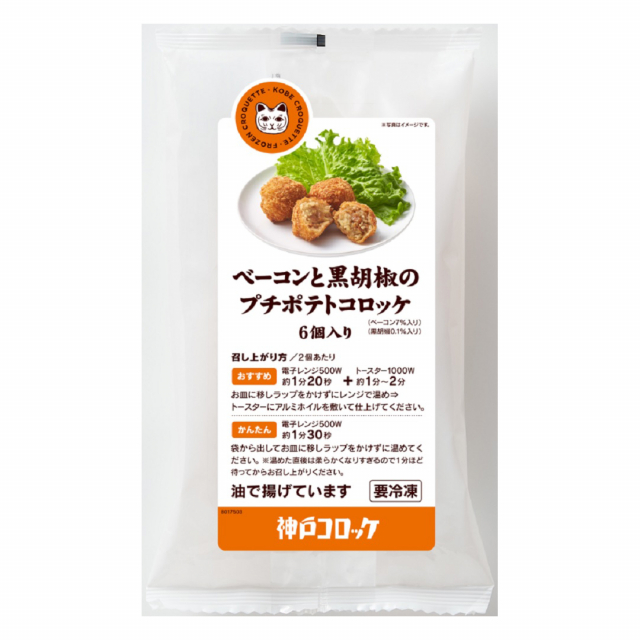 商品画像 07