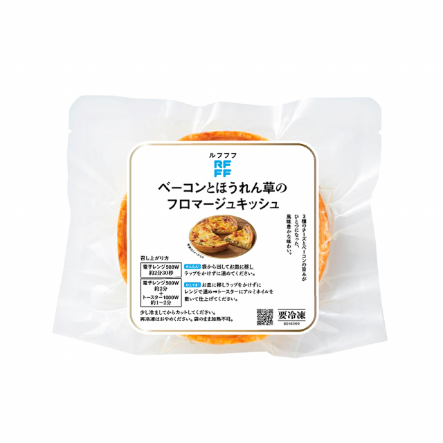 商品画像 02
