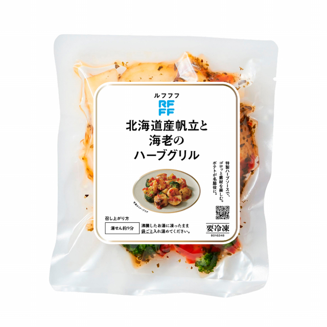 商品画像 02