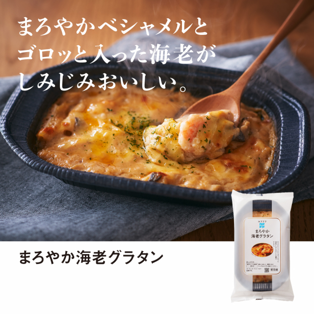 商品画像 03