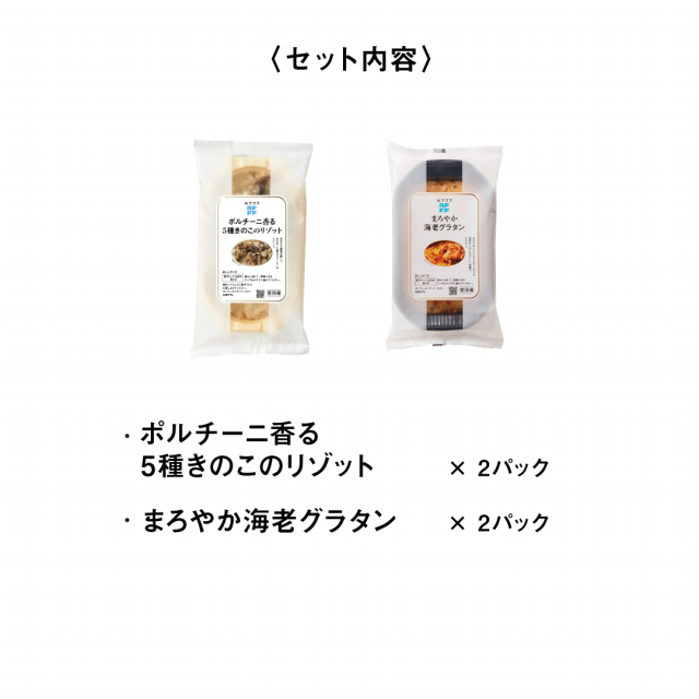 商品画像 04