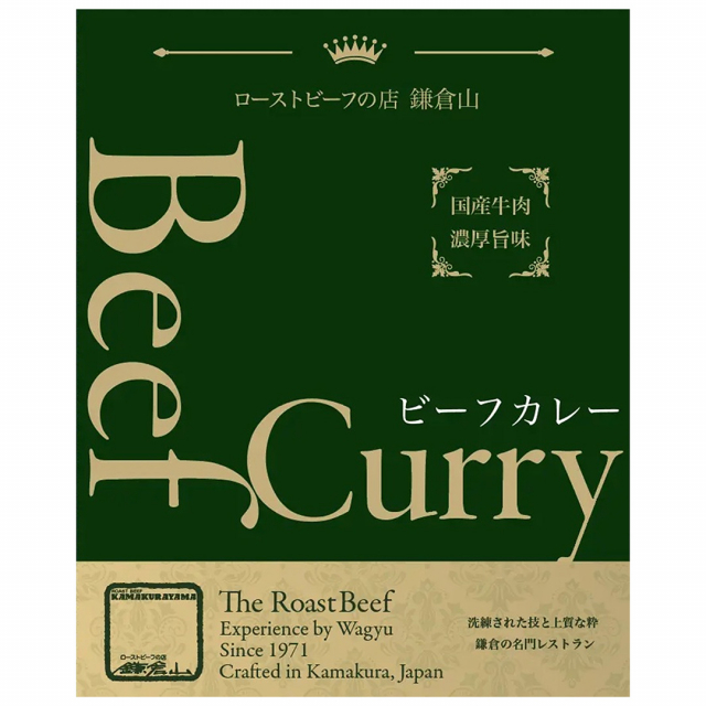 商品画像 04