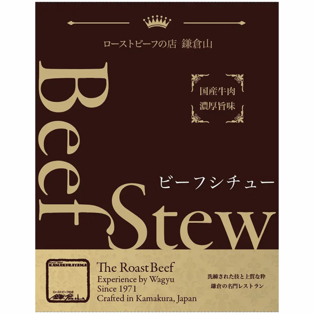 商品画像 05