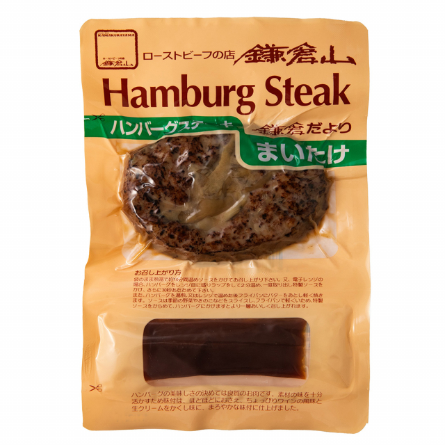 商品画像 05