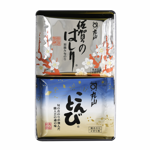 商品画像 02