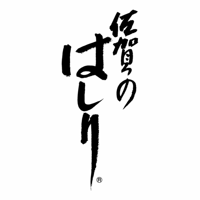 商品画像 05