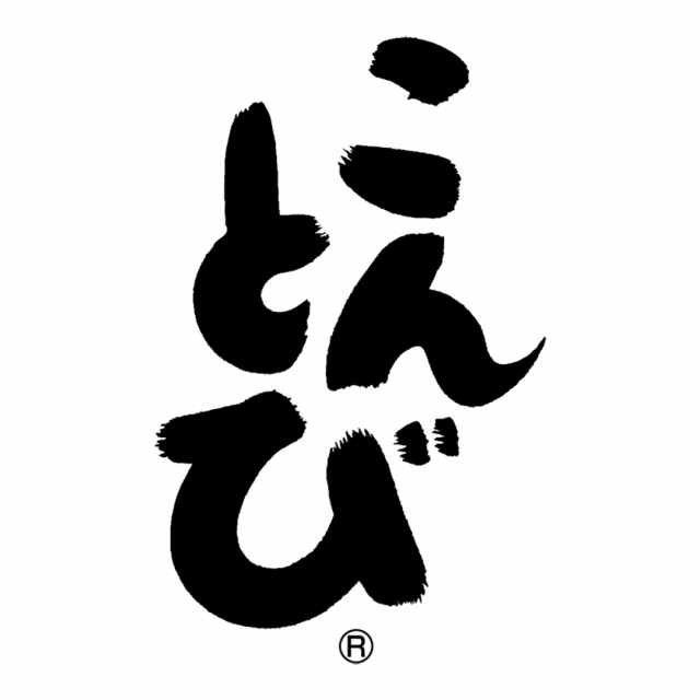 商品画像 06