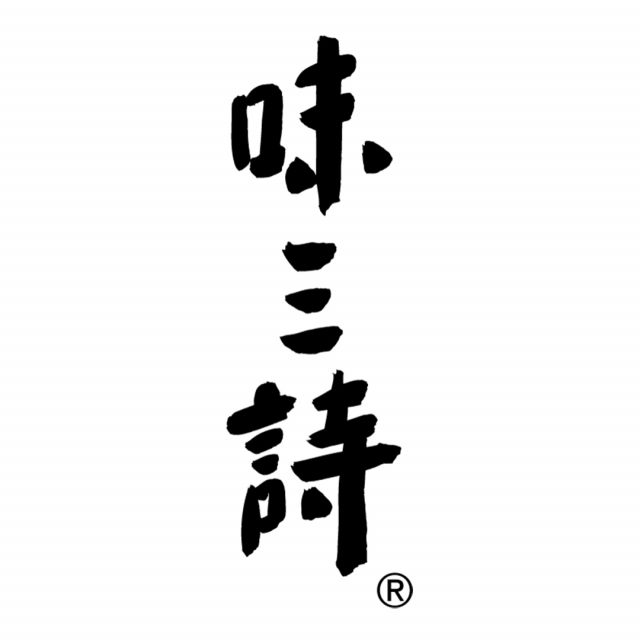 商品画像 04