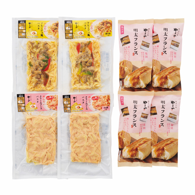 商品画像 03