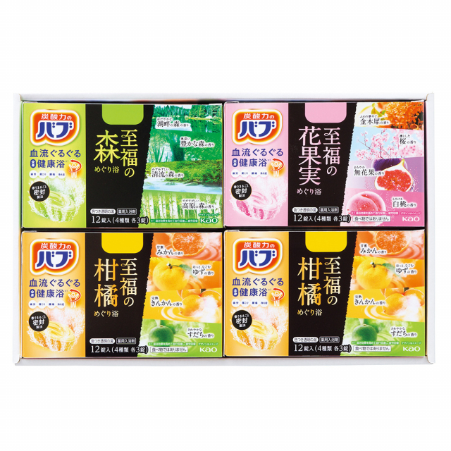 商品画像 01