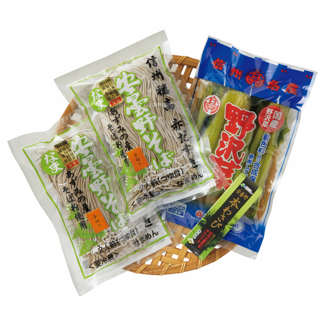 商品画像 02