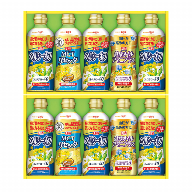 商品画像 01