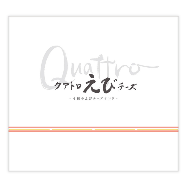 商品画像 04