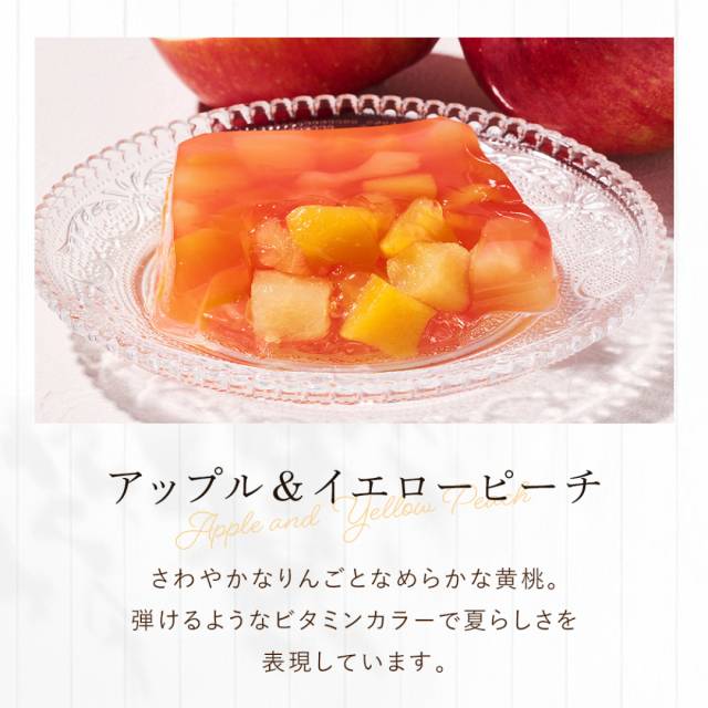 商品画像 03