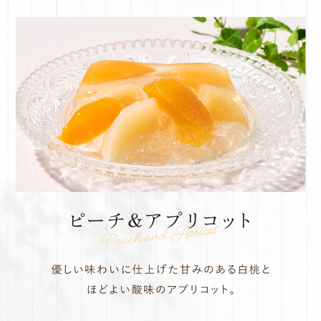 商品画像 07