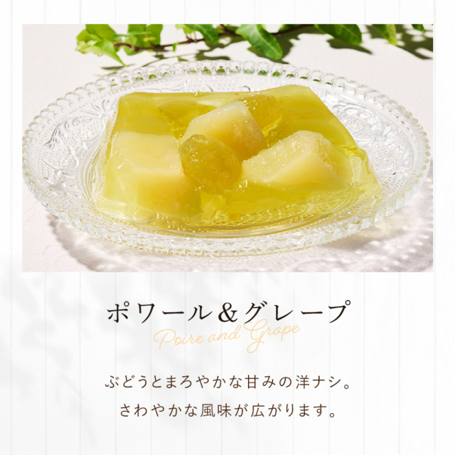 商品画像 08