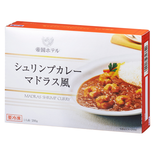 商品画像 06