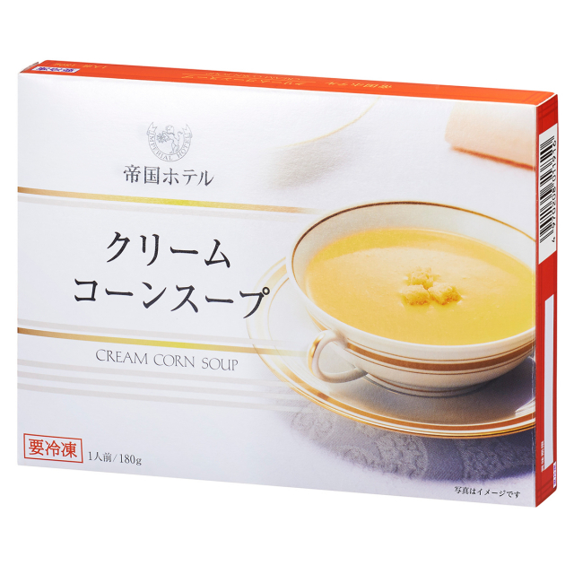 商品画像 09