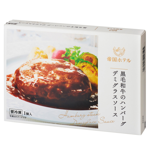 商品画像 07
