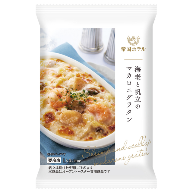 商品画像 07