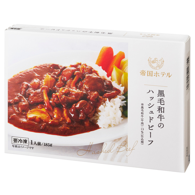 商品画像 10