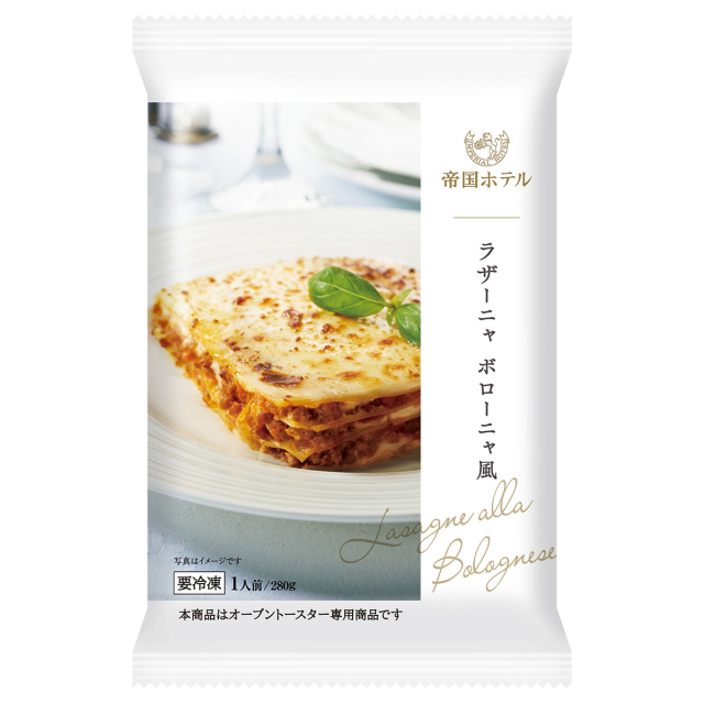商品画像 11