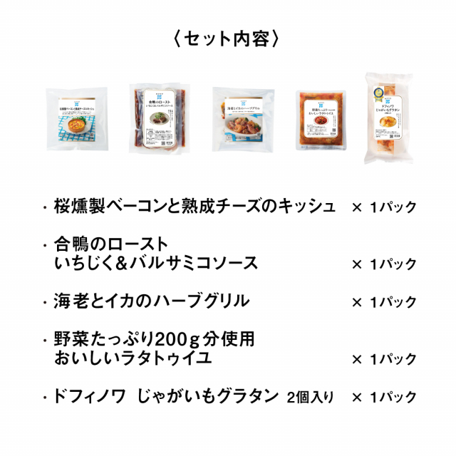 商品画像 02