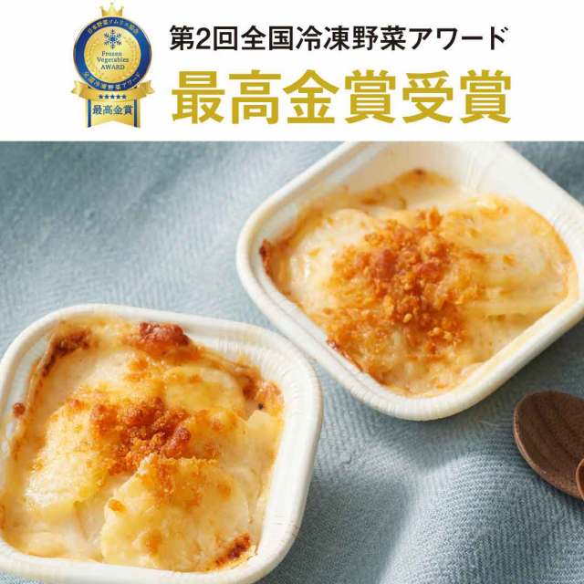 商品画像 02