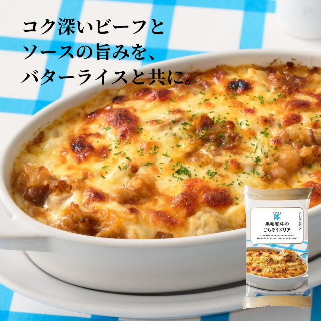 商品画像 04