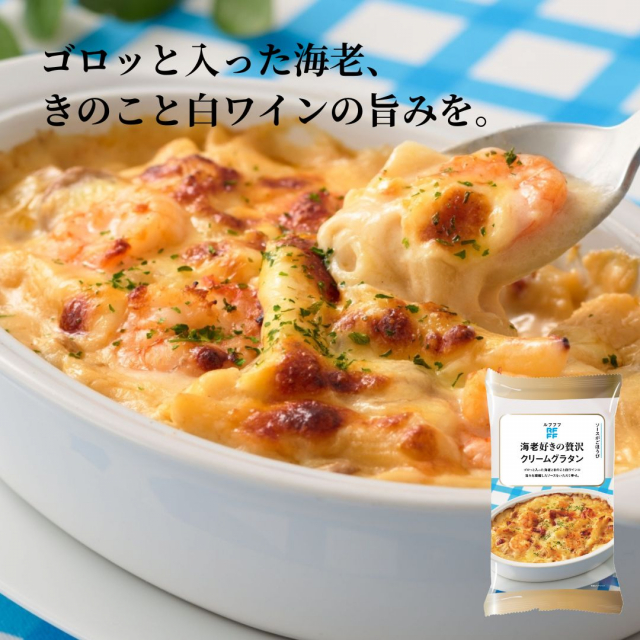 商品画像 07