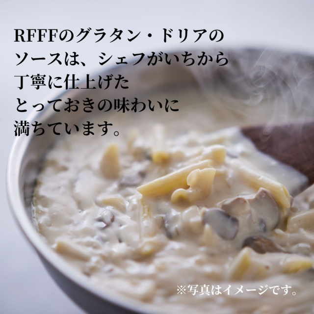 商品画像 08