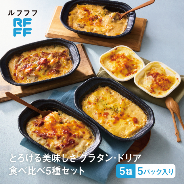 商品画像 10