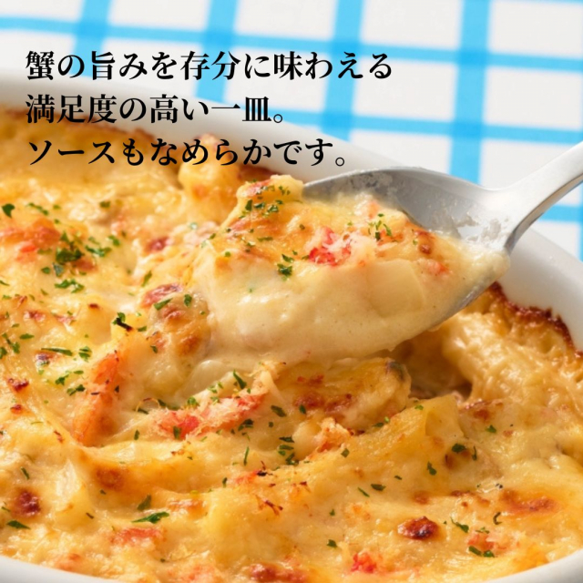 商品画像 02