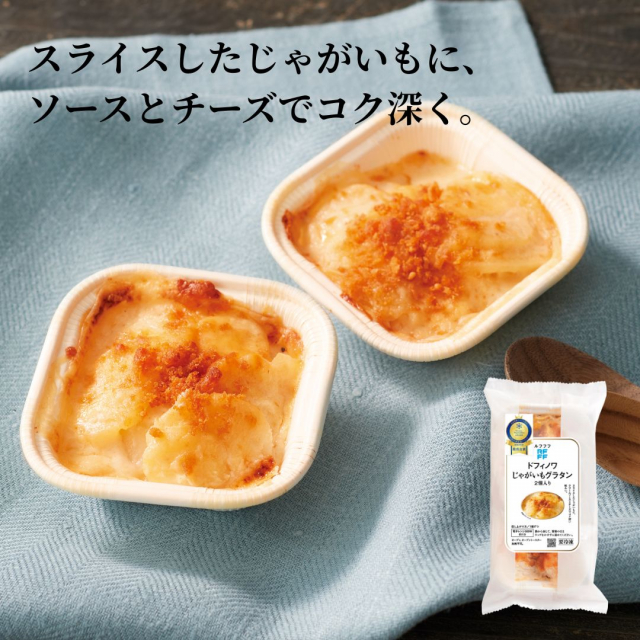 商品画像 04