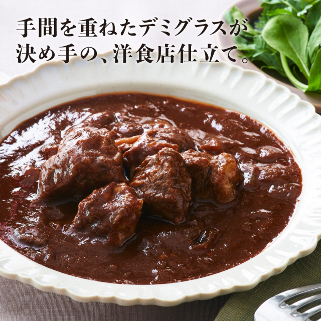 商品画像 05